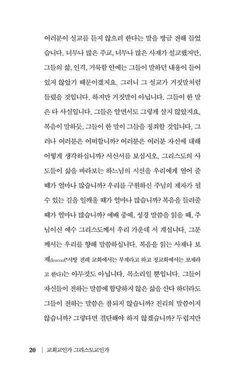 ̸ (20).jpg