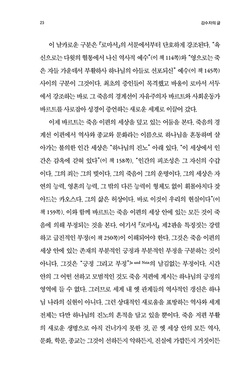 ³»Áö-(2).jpg