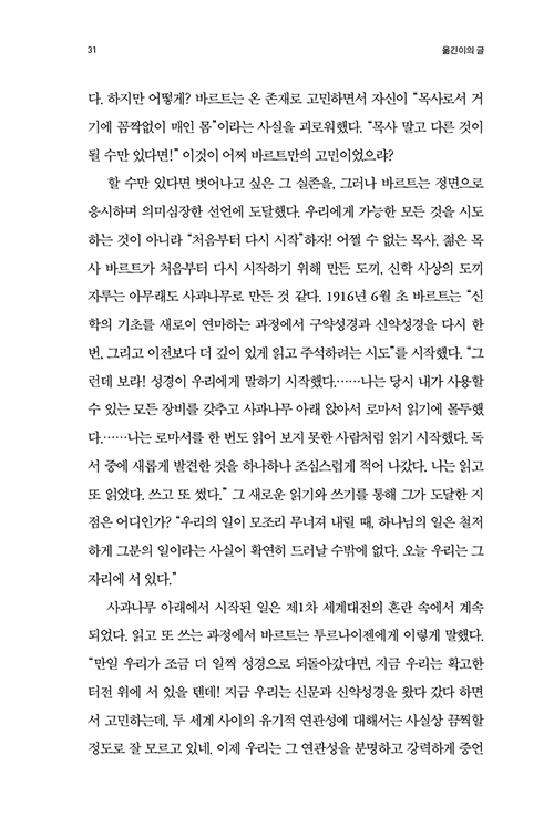 ³»Áö-(10).jpg