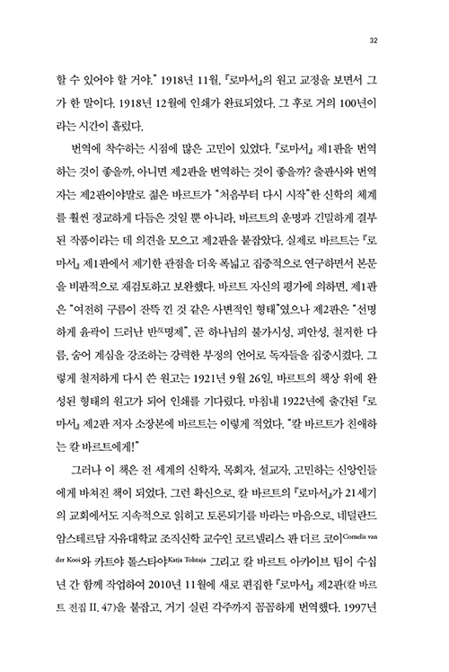 ³»Áö-(11).jpg