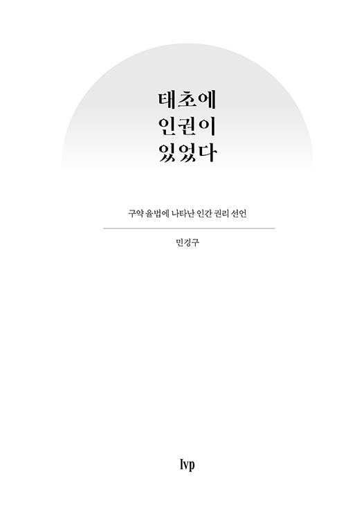 º»¹®4.jpg
