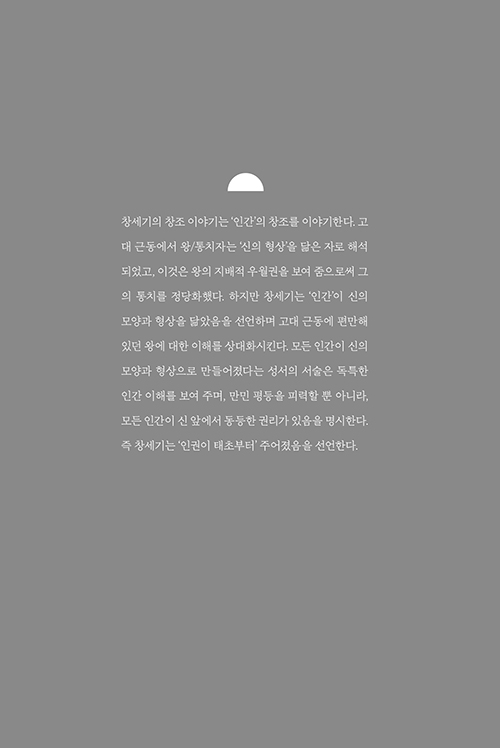 º»¹®20.jpg