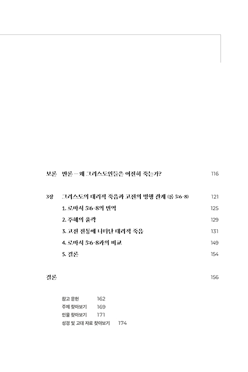 ³»Áö-(6).jpg