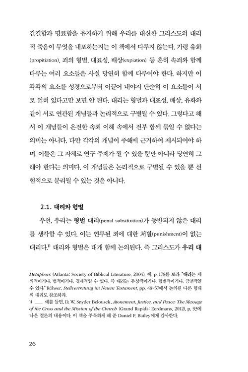 ³»Áö-(18).jpg