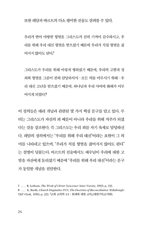 ³»Áö-(16).jpg