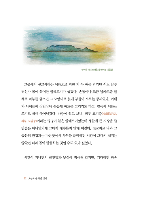 -(21).jpg