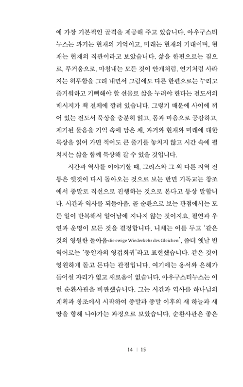 -(13).jpg