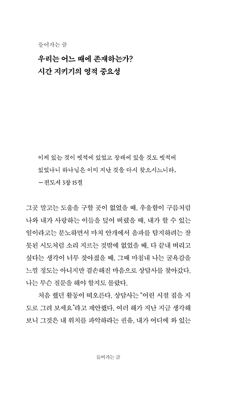 -(20).jpg
