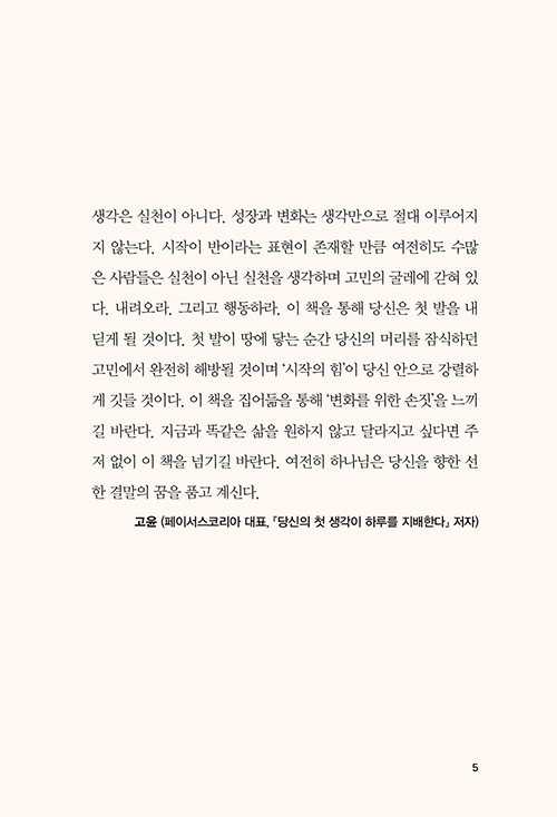 -(3).jpg