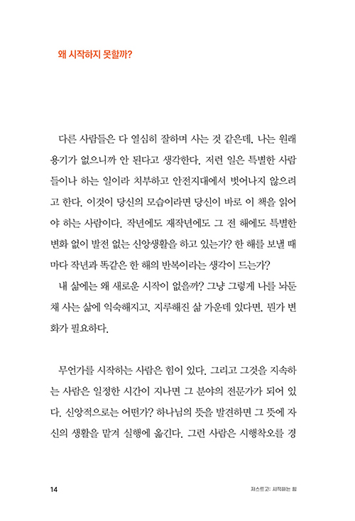 -(11).jpg