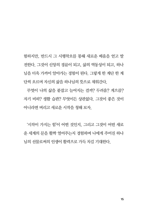 -(12).jpg