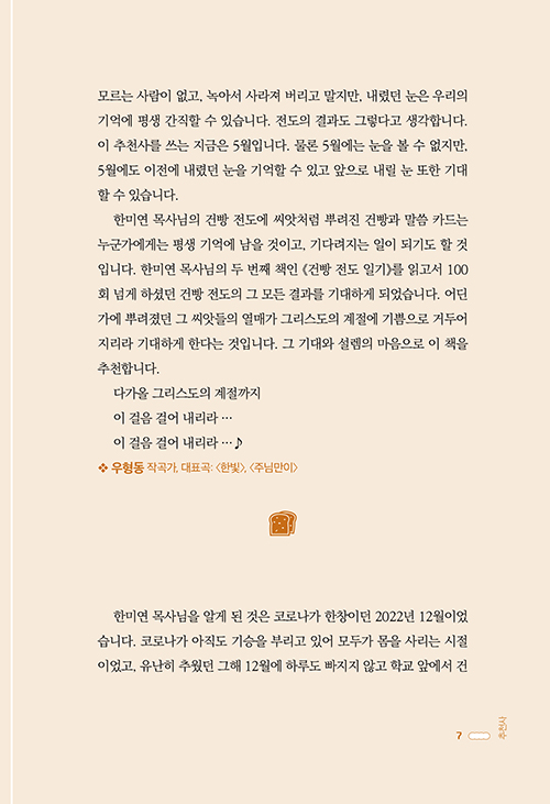 ³»Áö-(7).jpg