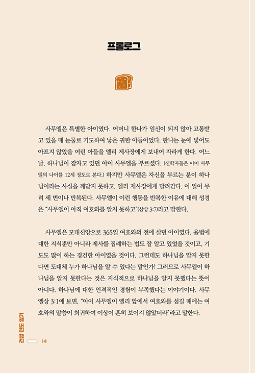 ³»Áö-(14).jpg