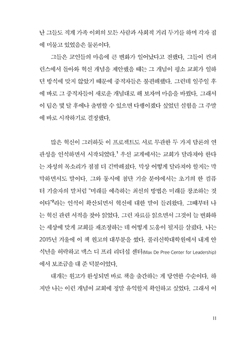 ³»Áö-(5).jpg