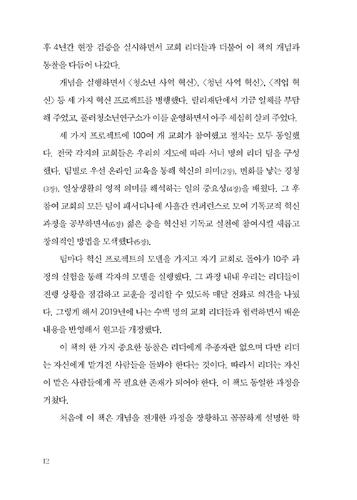 ³»Áö-(6).jpg