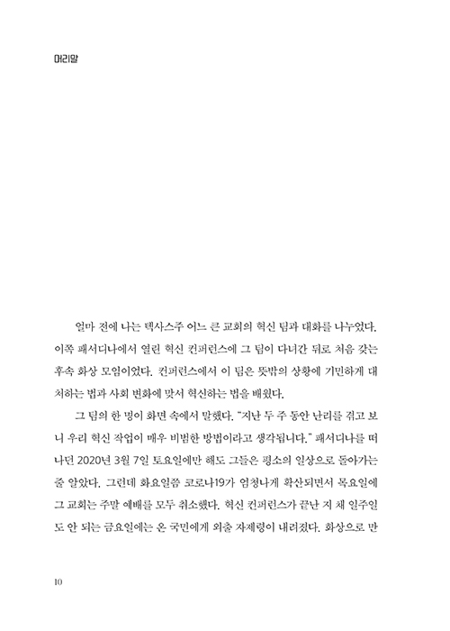³»Áö-(4).jpg