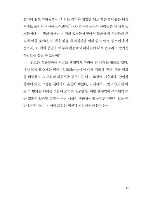³»Áö-(7).jpg
