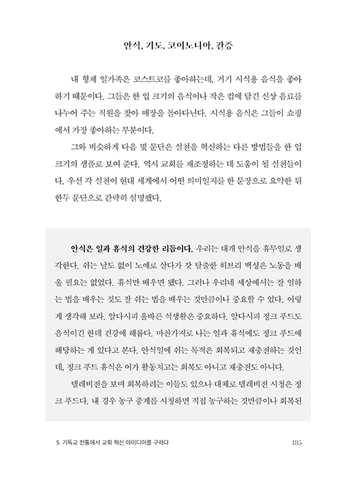 ³»Áö-(18).jpg