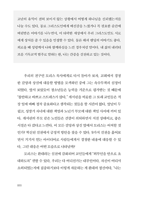 ³»Áö-(21).jpg
