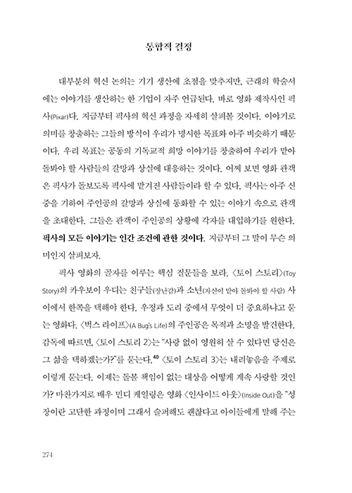 ³»Áö-(23).jpg
