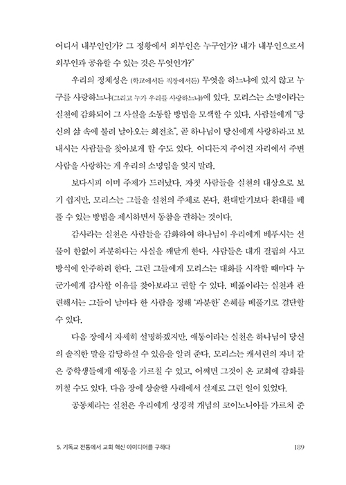 ³»Áö-(22).jpg