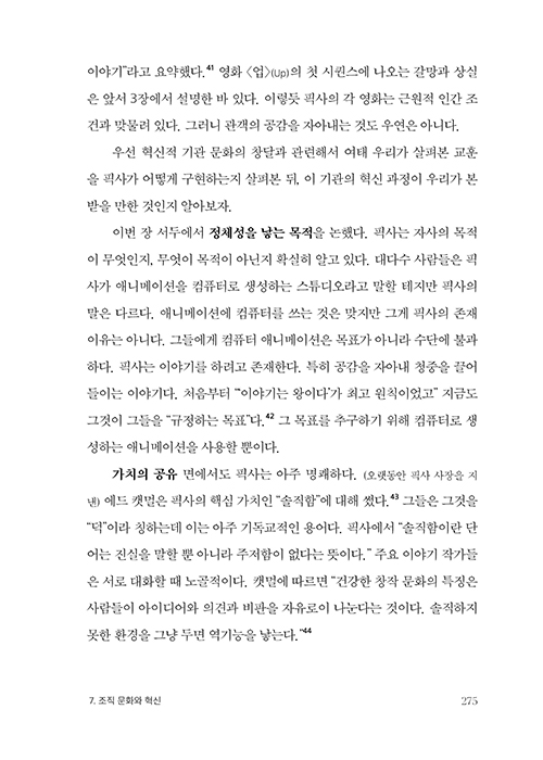 ³»Áö-(24).jpg
