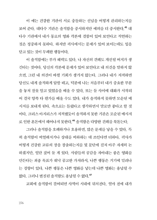³»Áö-(25).jpg