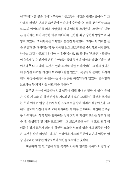³»Áö-(28).jpg