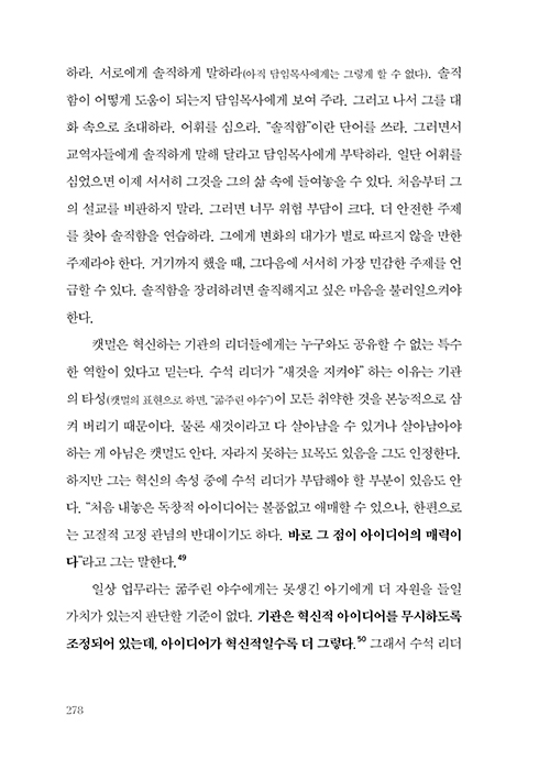 ³»Áö-(27).jpg