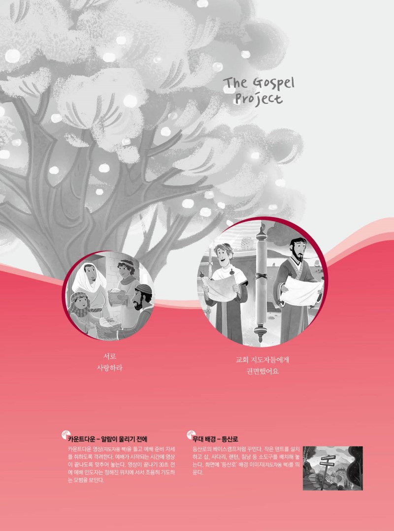 °í)±³»ç¿ë ¹Ì¸®º¸±â6.jpg