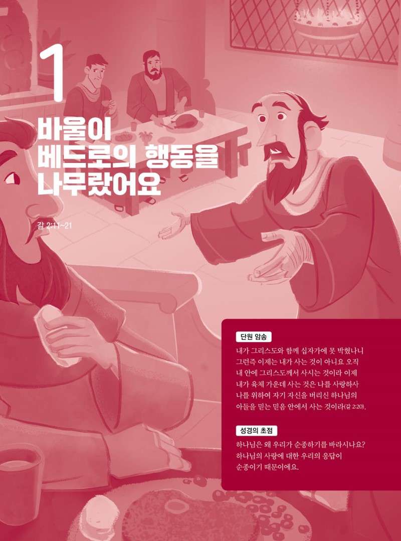 °í)±³»ç¿ë ¹Ì¸®º¸±â7.jpg