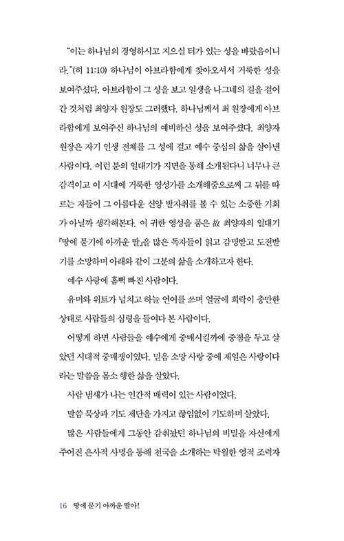 -(14).jpg