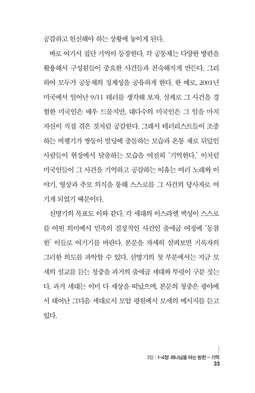 ³»Áö (11).jpg