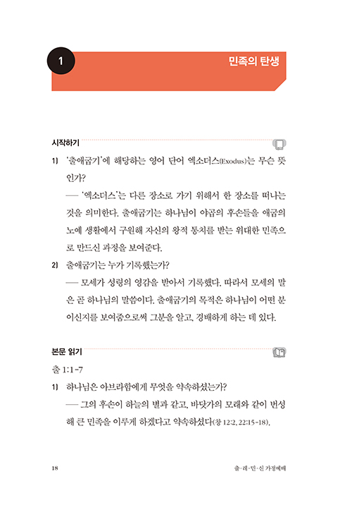 ³»Áö-(18).jpg