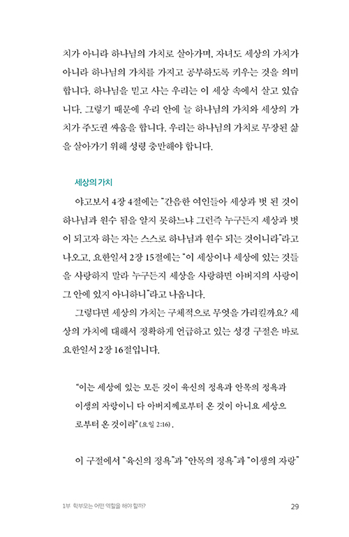 ³»Áö-(29).jpg