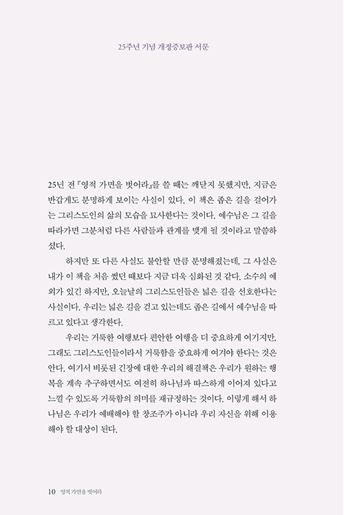-(6).jpg
