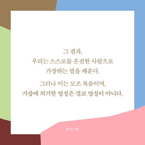 ī-(3).jpg