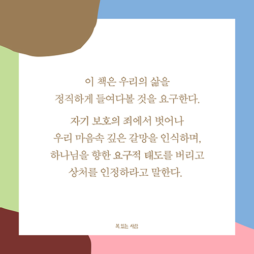 ī-(5).jpg
