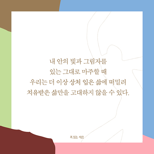 ī-(6).jpg