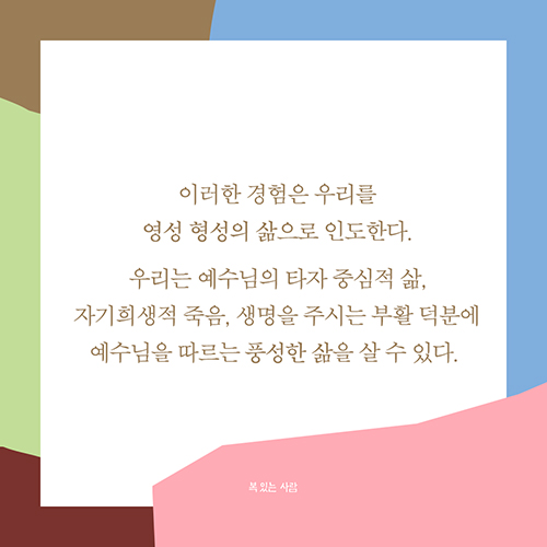 ī-(7).jpg