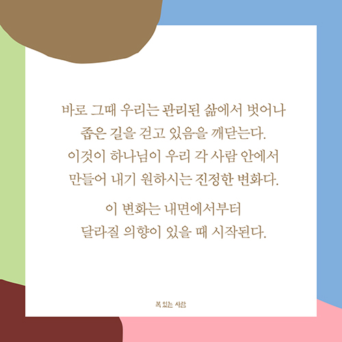 ī-(8).jpg