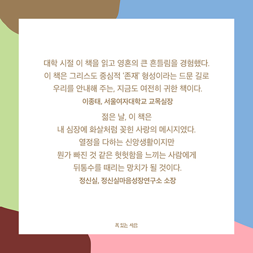 ī-(9).jpg