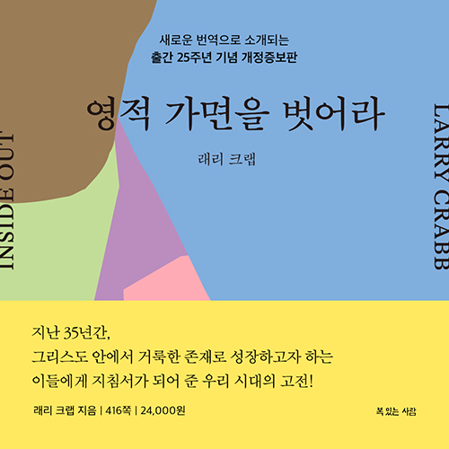 ī-(10).jpg