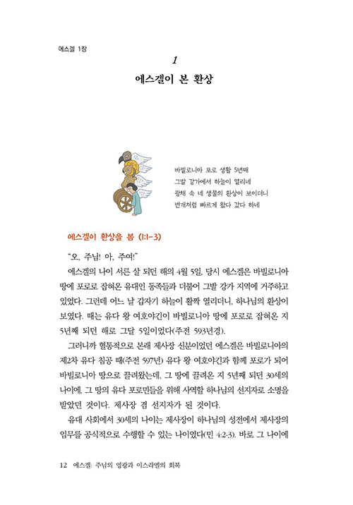 ³»-(12).jpg