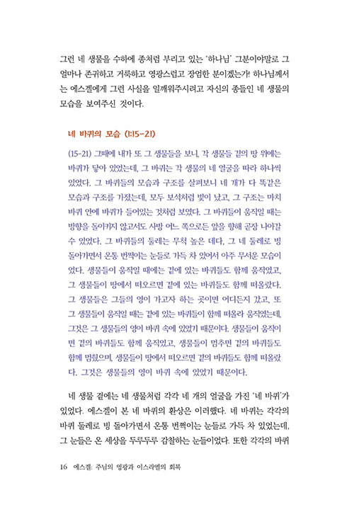 ³»-(16).jpg
