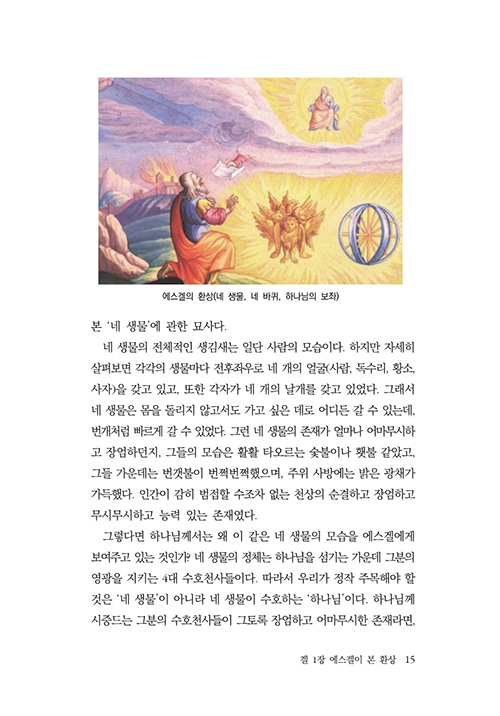 ³»-(15).jpg