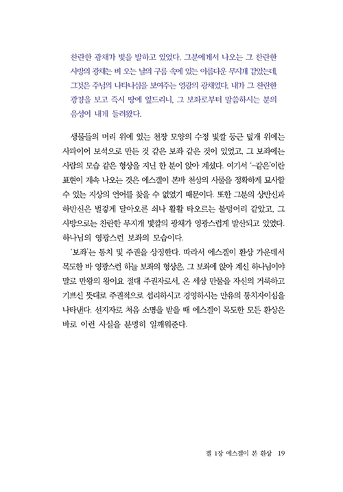 ³»-(19).jpg
