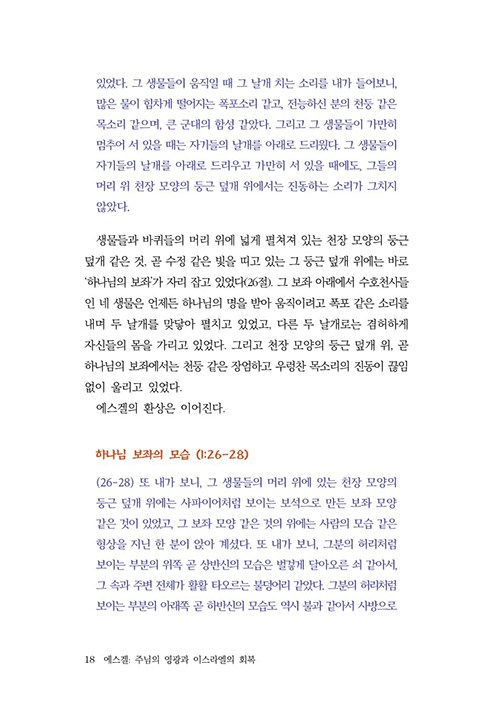 ³»-(18).jpg