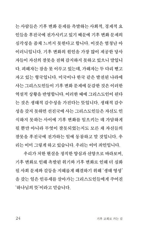 -(22).jpg