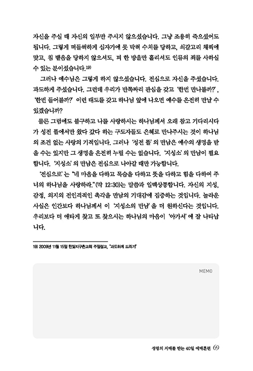 ³»Áö-(20).jpg